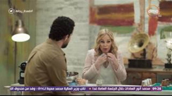 المواطن