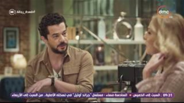 المواطن