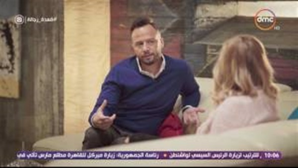 المواطن
