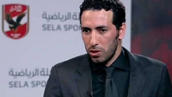 المواطن