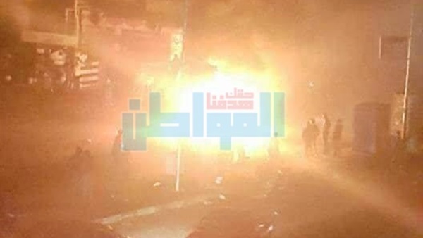 المواطن