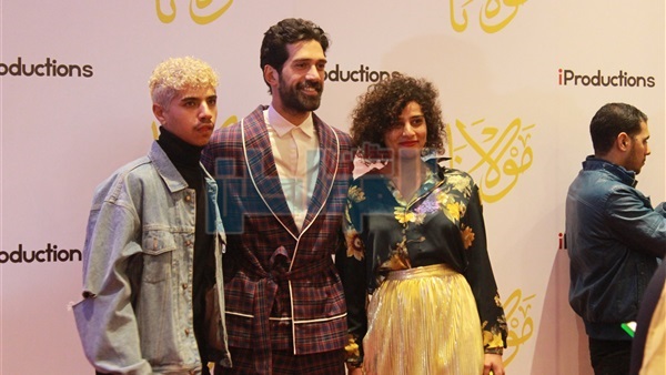 المواطن