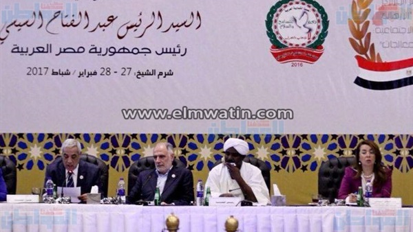 ترتيبات مؤتمر وزراء