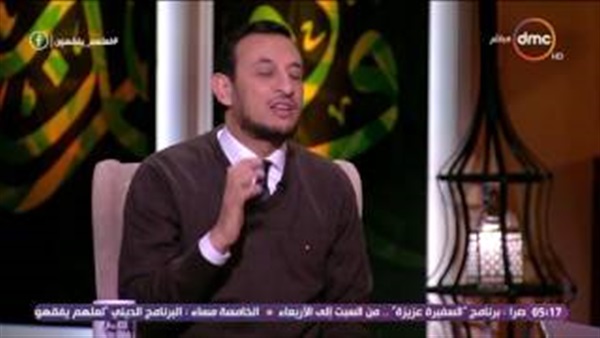 المواطن
