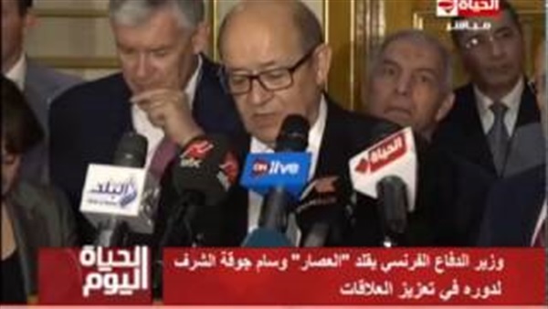 المواطن