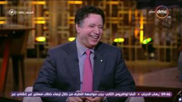 المواطن