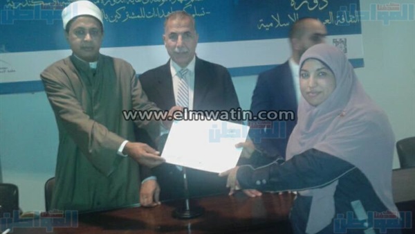 سمر حسانى واعظة تابعة