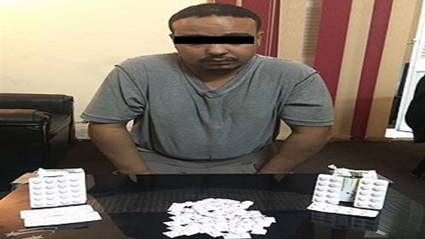 القبض على تاجر مخدرات