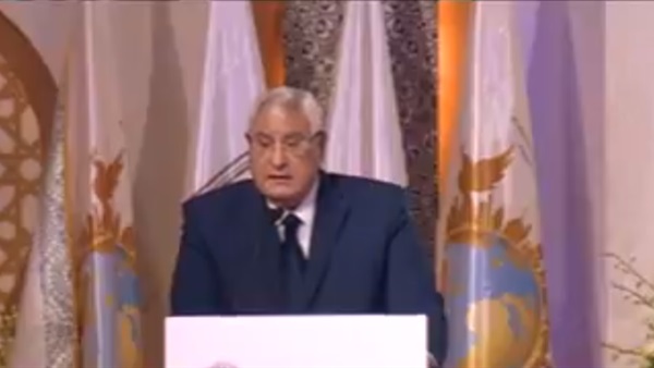 المواطن