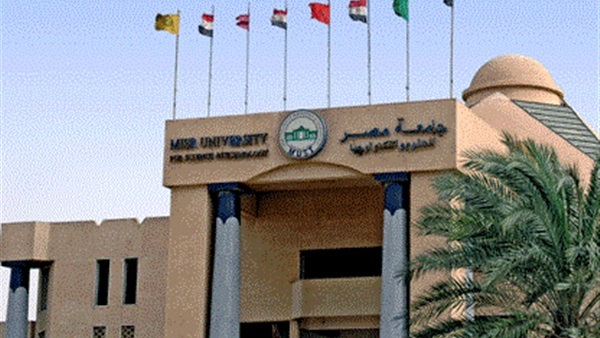 كلية الاعلام بجامعة