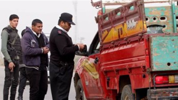 أرشيفية