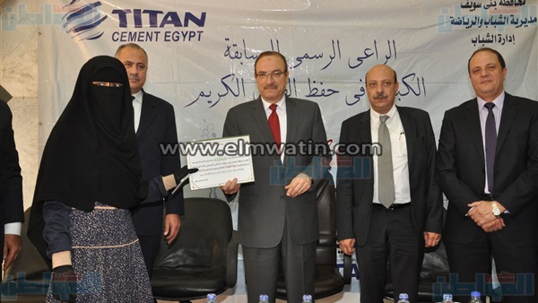المهندس شريف حبيب