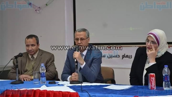المواطن