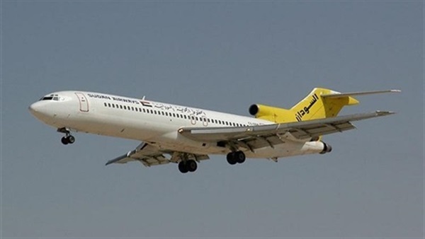 أرشيف