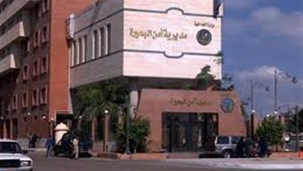 أرشيفية