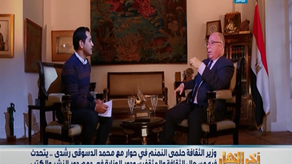 المواطن