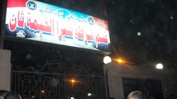 أرشيفية
