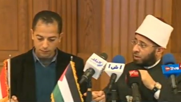 مؤتمر الخطاب الديني
