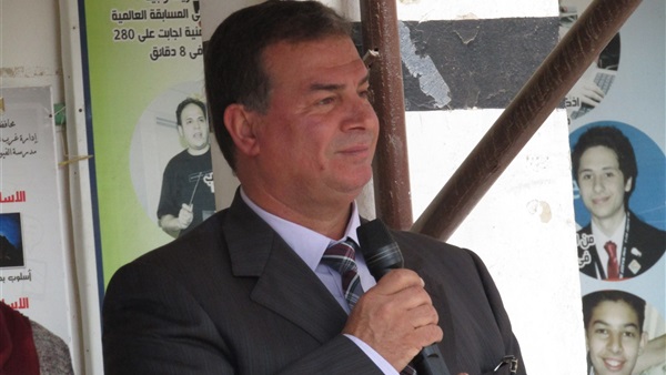 المواطن