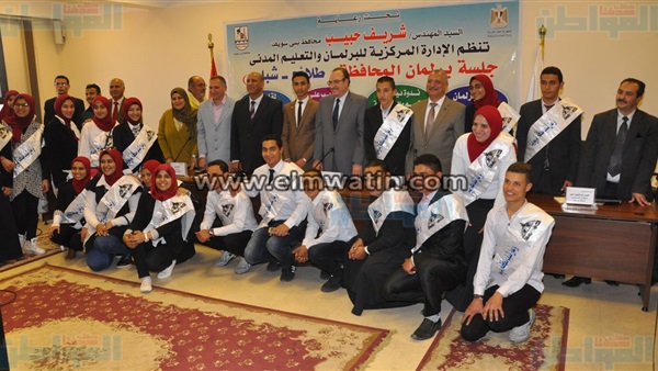 المهندس شريف حبيب