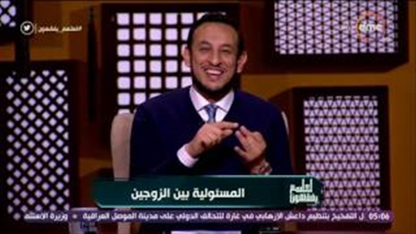 المواطن