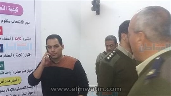المواطن