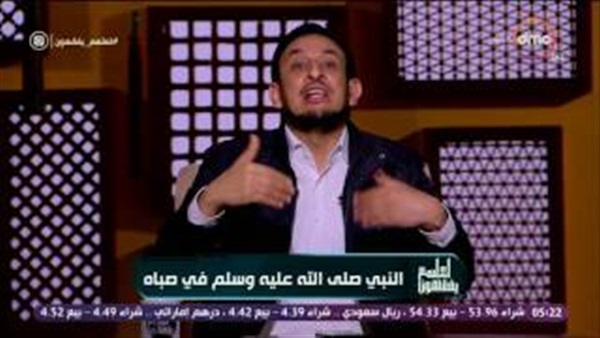 المواطن