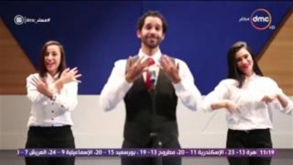المواطن