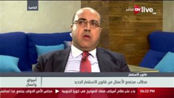 المواطن