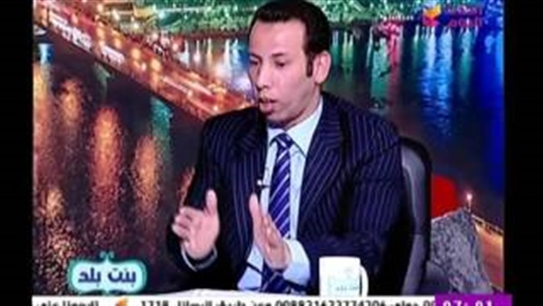 المواطن