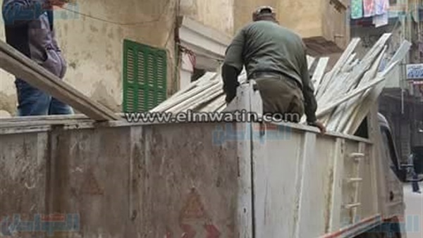 المواطن