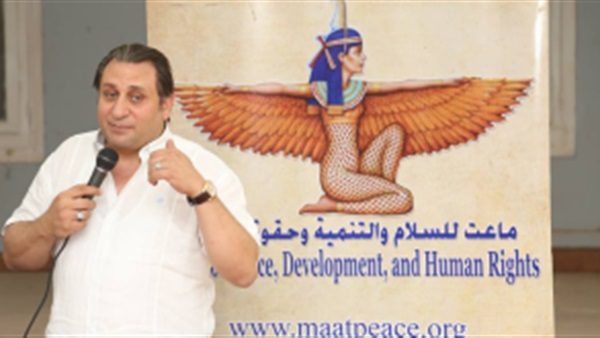 المواطن