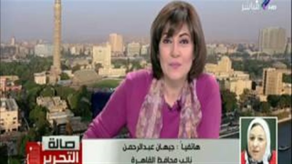 المواطن