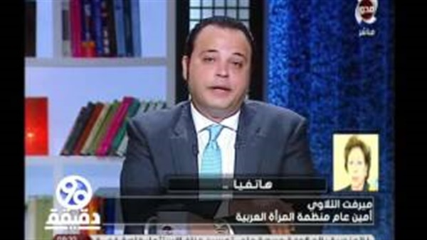 المواطن