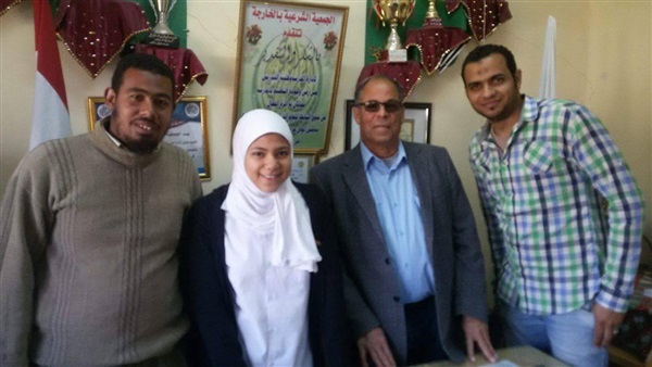 المواطن