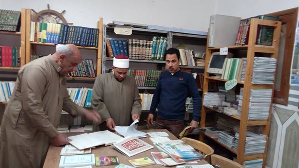 المواطن