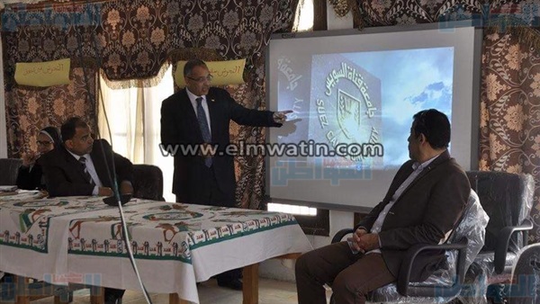 المواطن