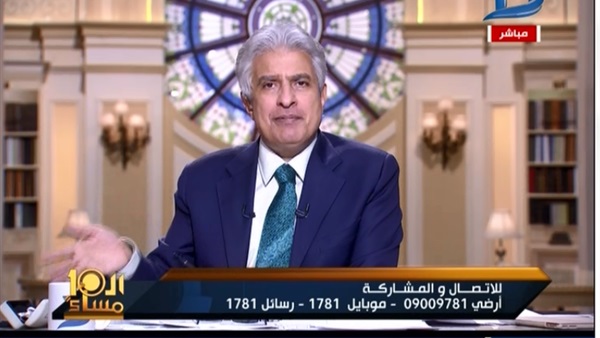 المواطن