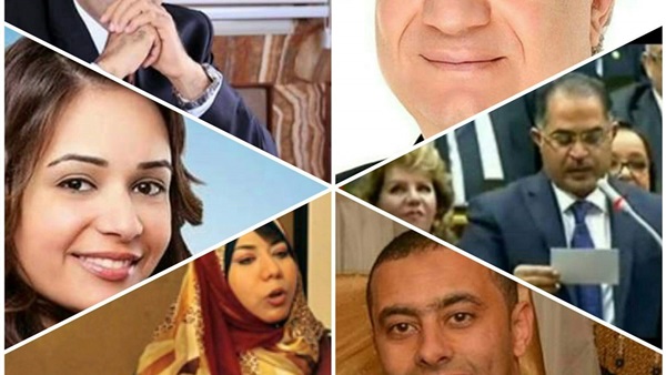 المواطن