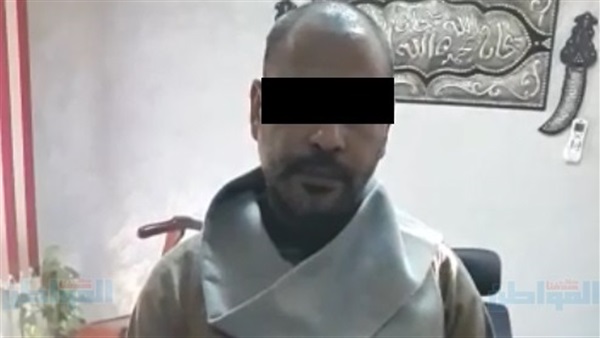 المواطن