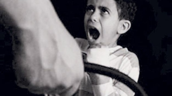 أرشيف