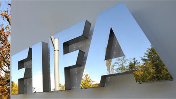 فيفا