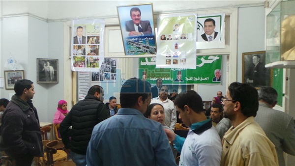 المواطن