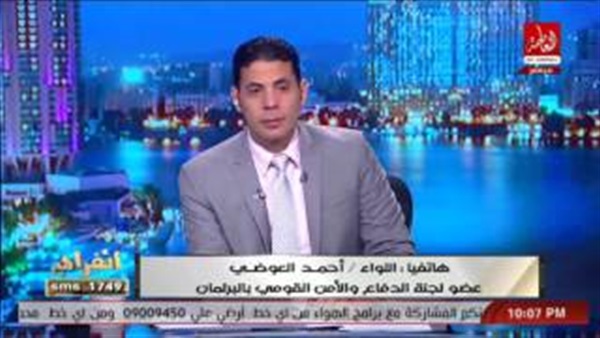 المواطن