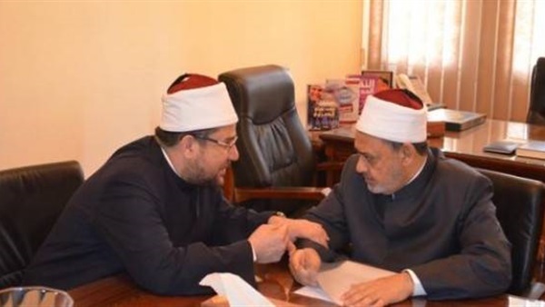 المؤتمر العالمي الـ27
