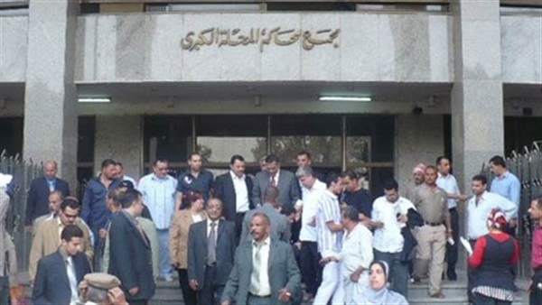 محكمة المحلة الكبرى