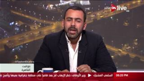 المواطن