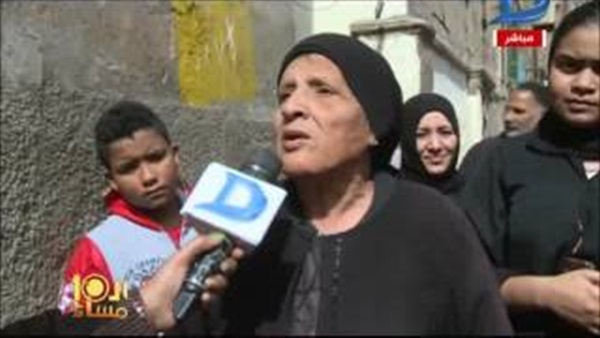 المواطن