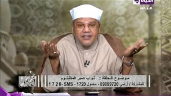 المواطن