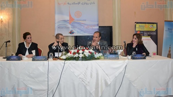 حفل تكريم المهندسة